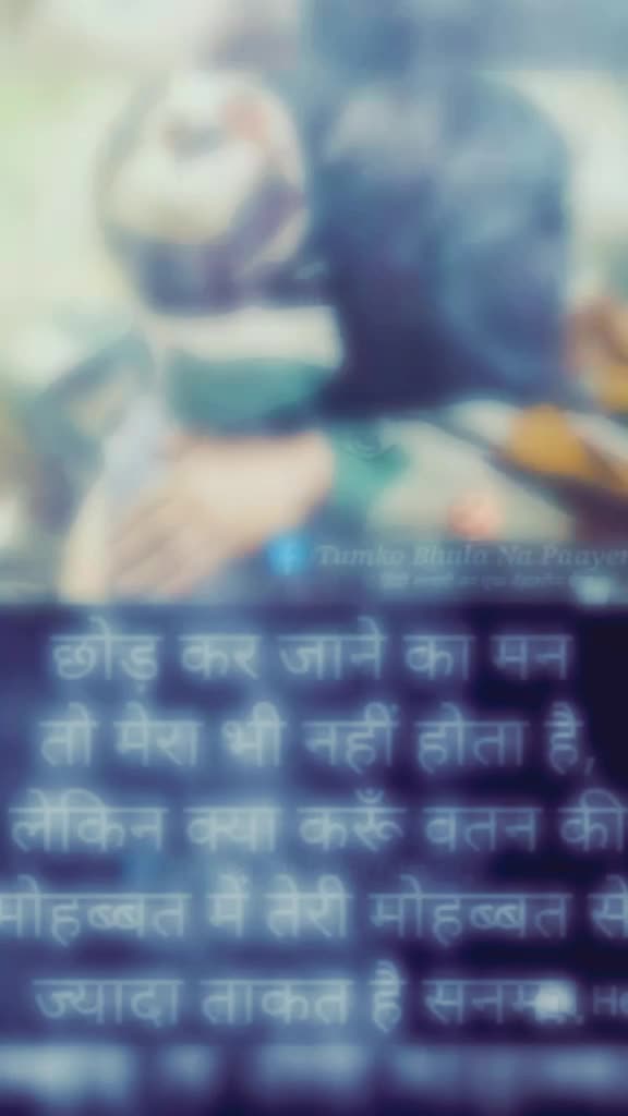 @shaurya dubey