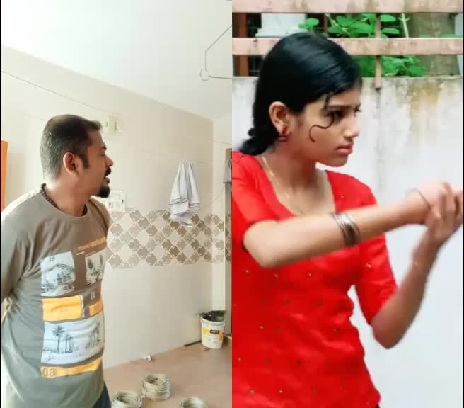 @useBala