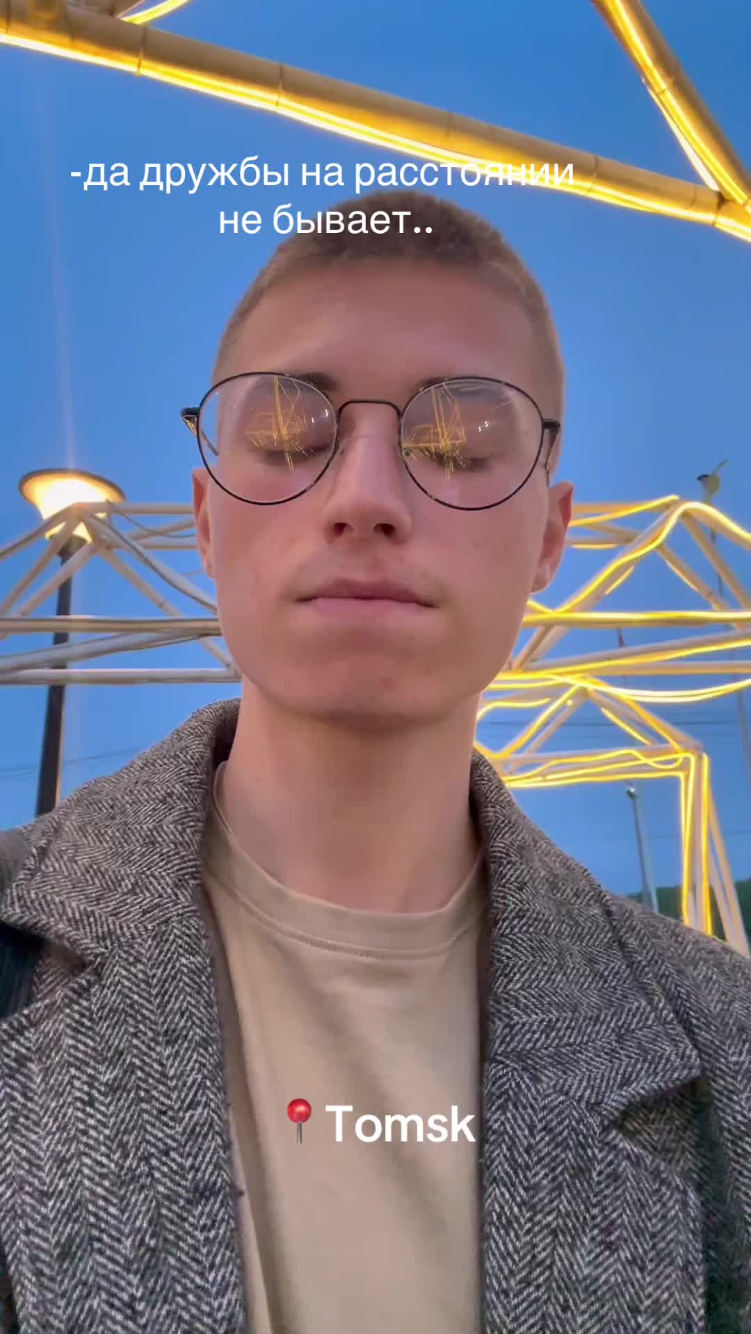 @НИКИТА НЕ 🚩