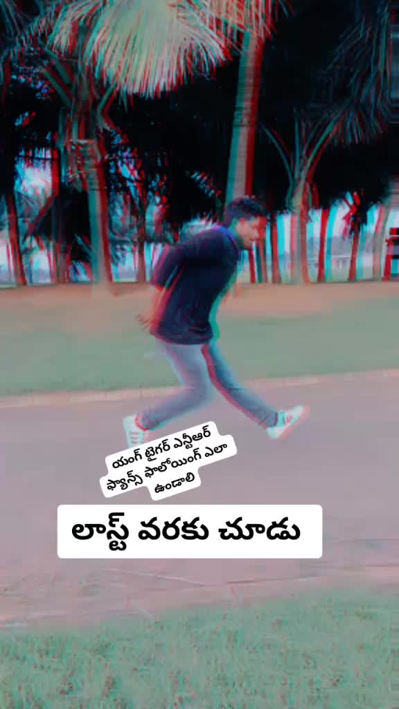 @Dasumani