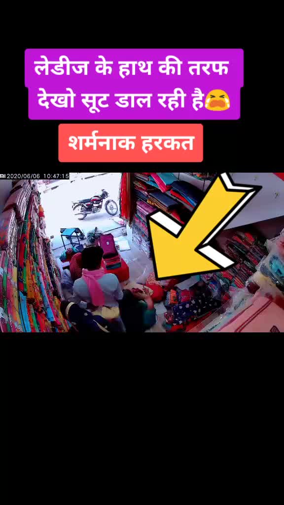 @VINUBOYAT
