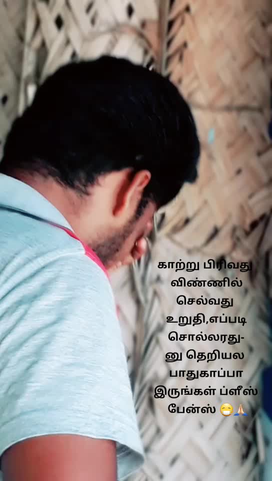 @mohan505