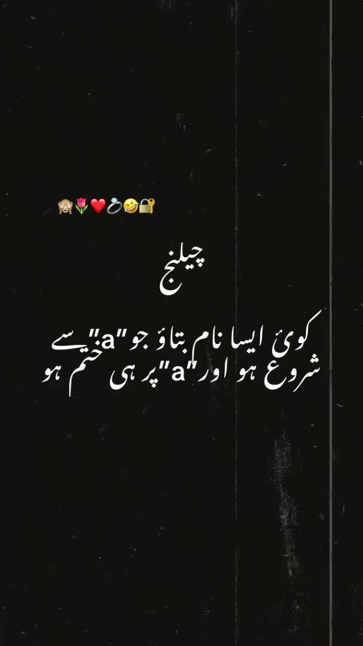@✨ع🚩