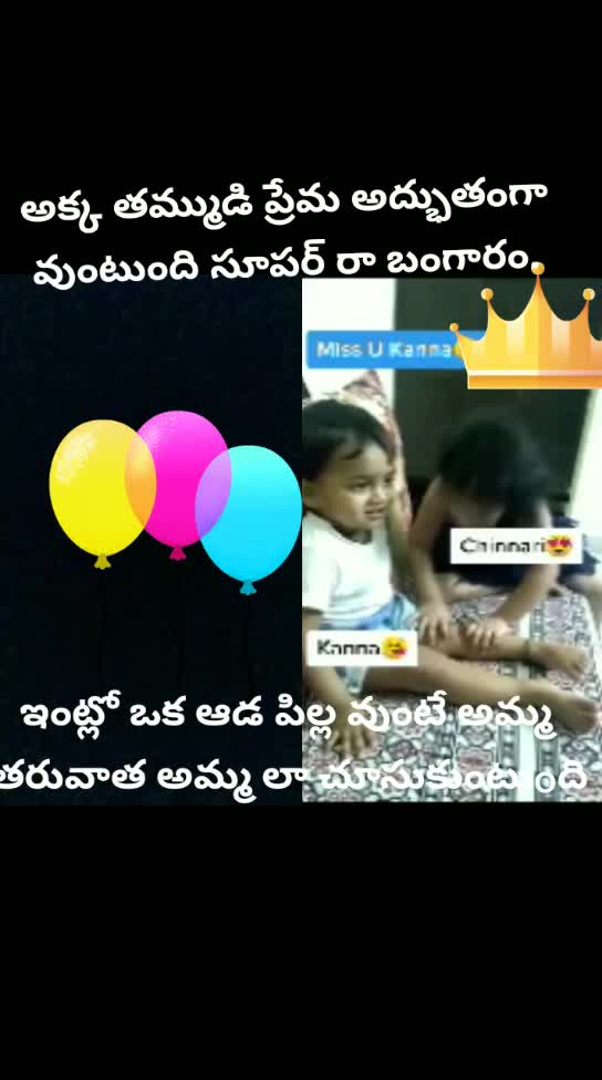 @ranjith..