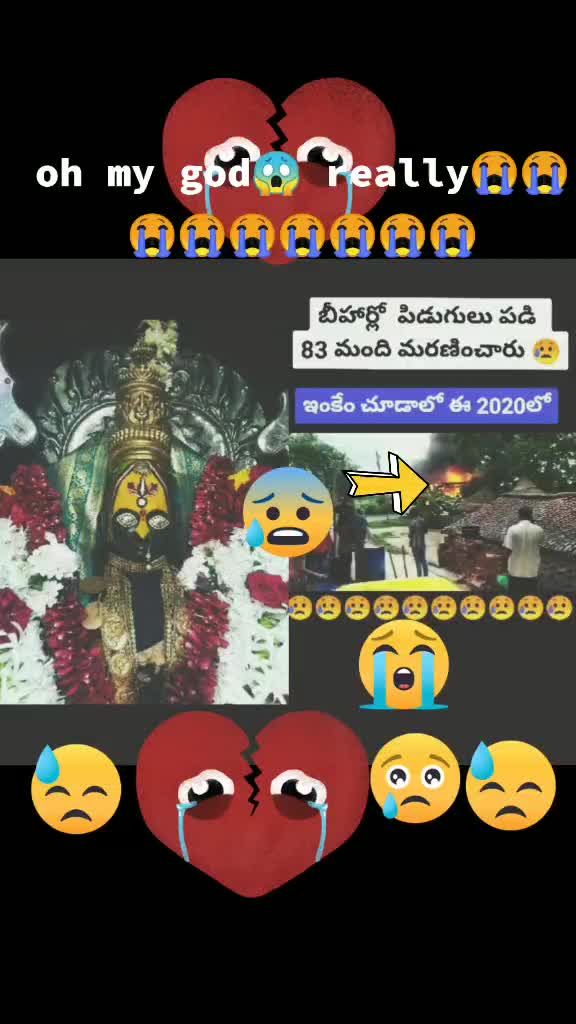 @Suryavanshi Mahi
