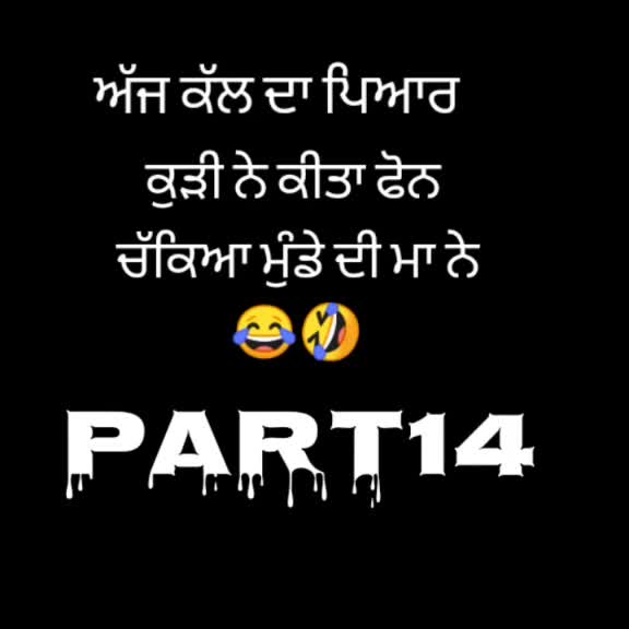 @ranjeetmaan1997