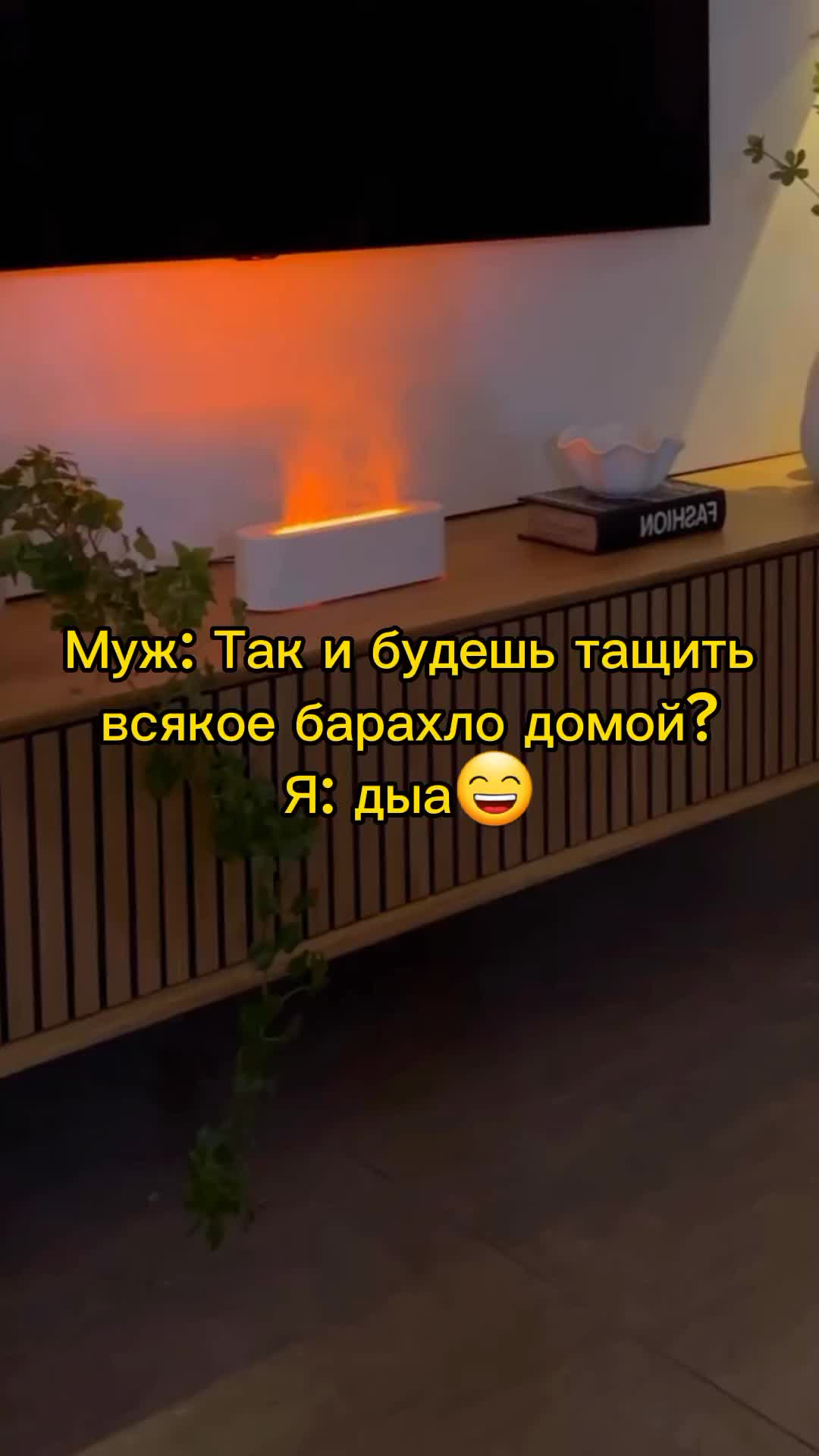 @АРТИКУЛЫ НА НАХОДКИ В ПРОФИЛЕ