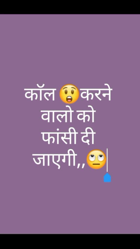 @@konu goyal