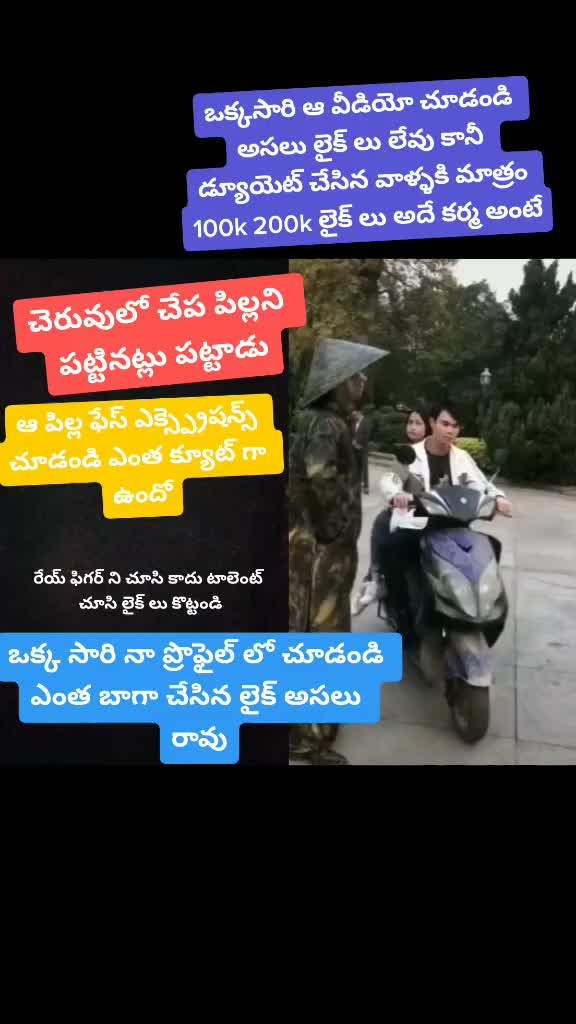 @Venkatesh Venky