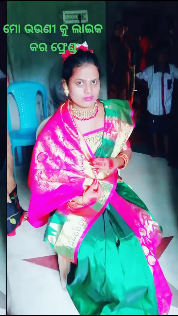 @Ashok Sahu