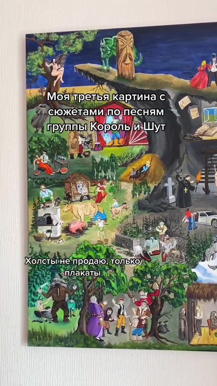 @Алина Кисович