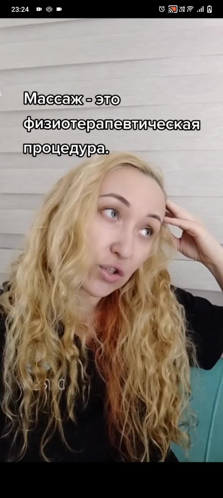 @Никитина Ирина