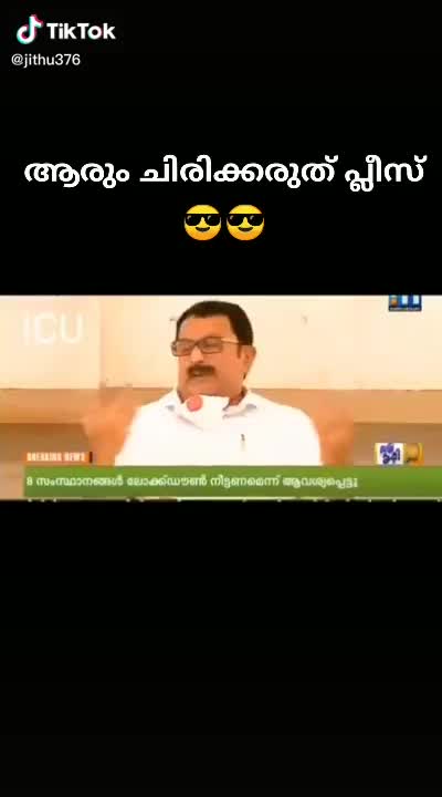 @Jery Chakrapurackal