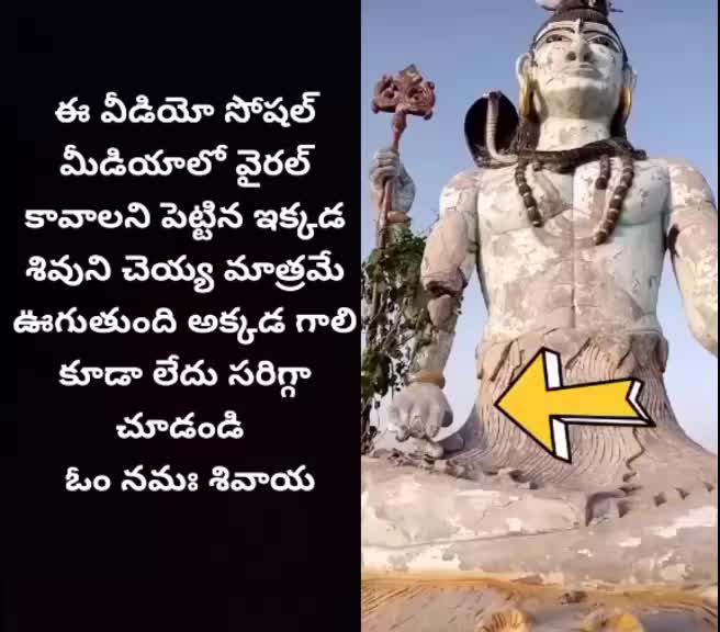 @Nagagiri Raj