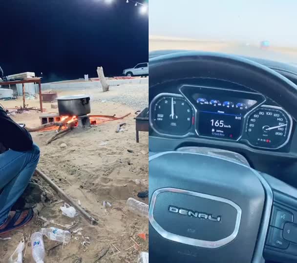 @Mr_Raja🔥