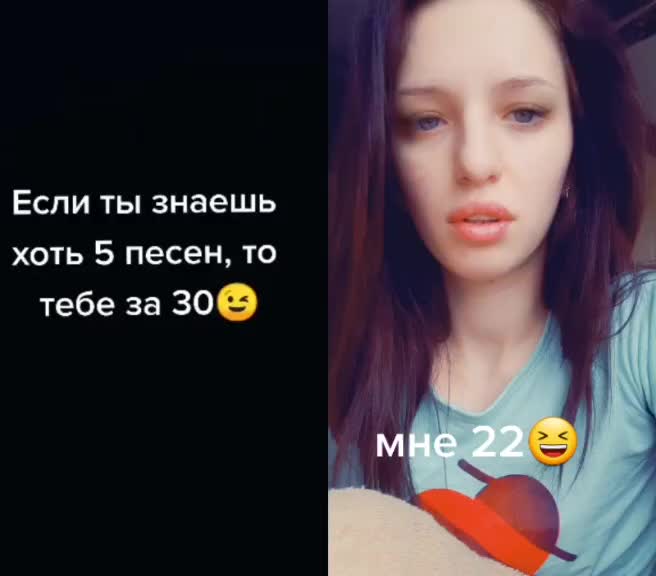 @Анна Фомина