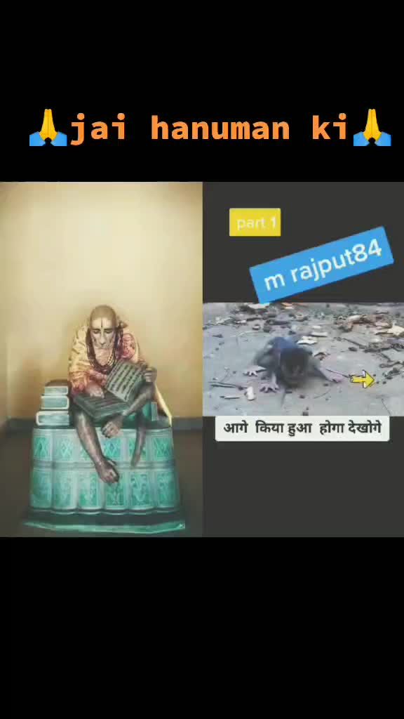@Suryavanshi Mahi