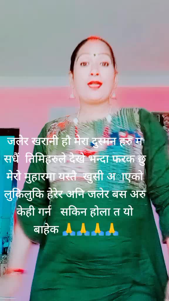 @thakurimira❤️🙏❤️