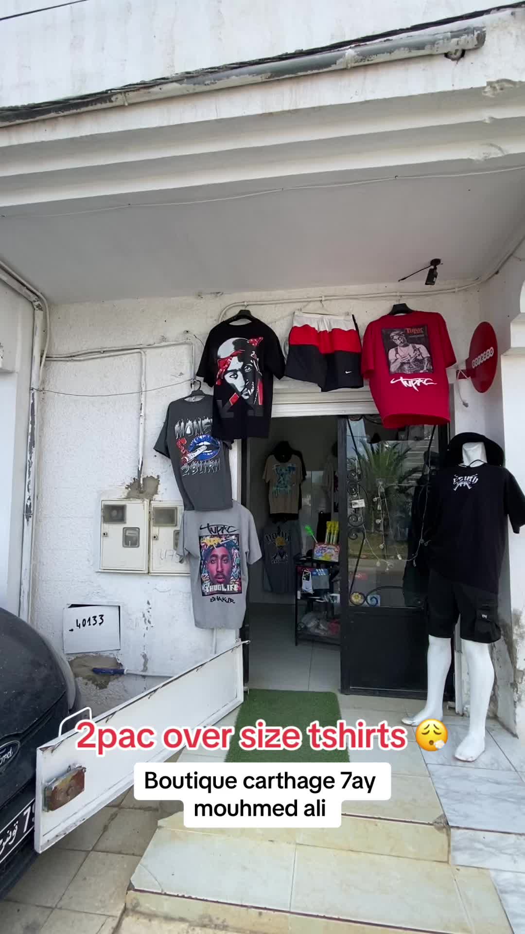 @Real shop