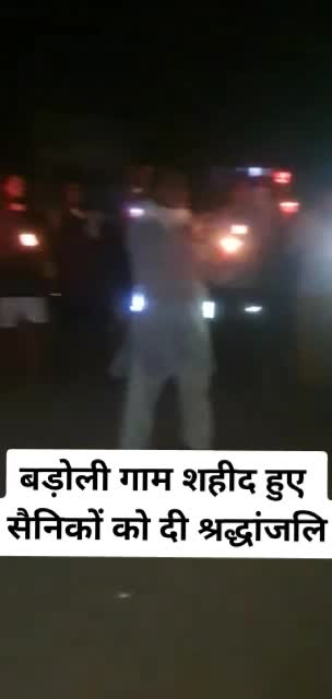 @Sumit bainsla gujjar