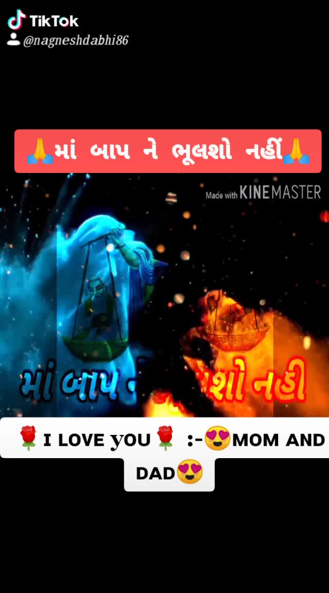 @ɴɪᴋ'ꜱ.ᴏꜰꜰɪᴄɪᴀʟ 143