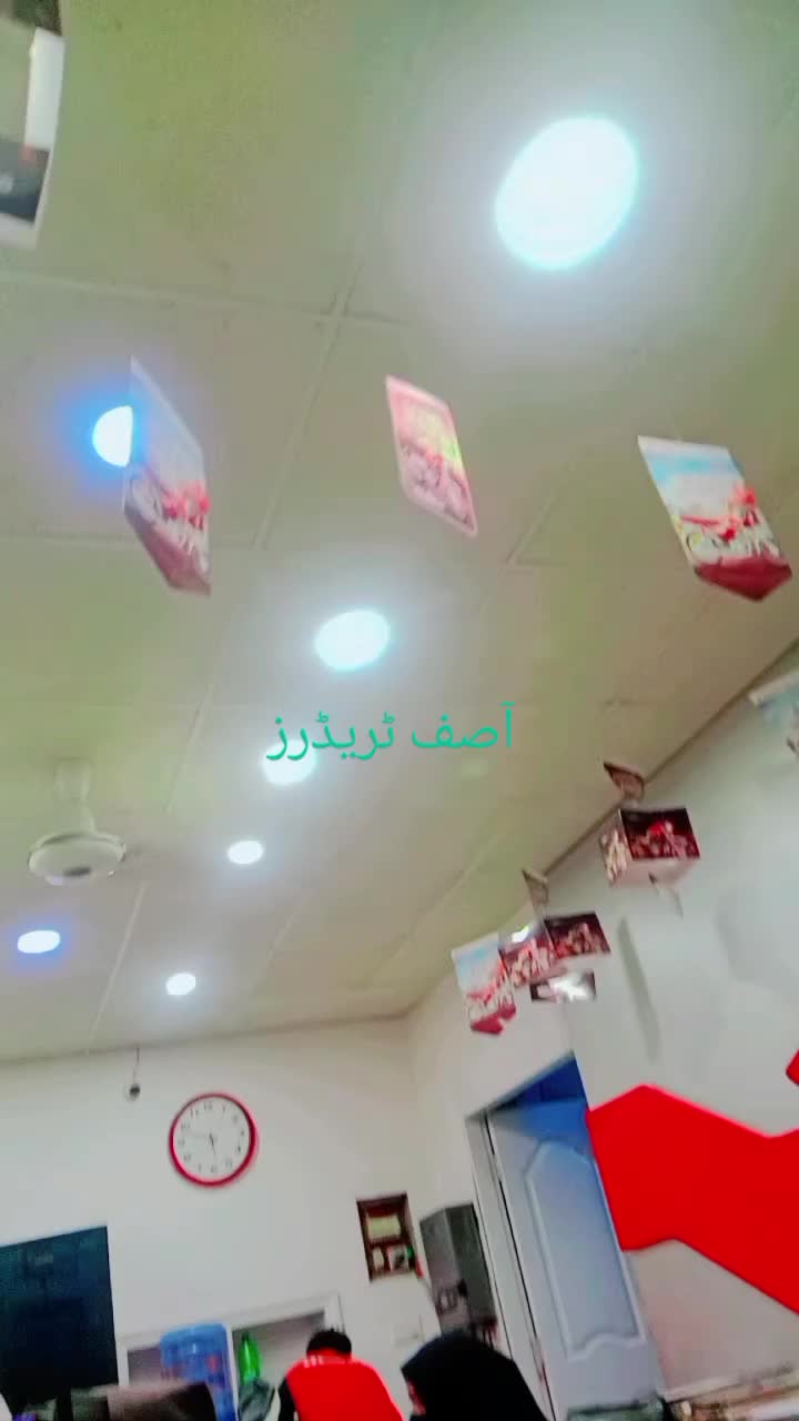 @وقاص اکرم 786