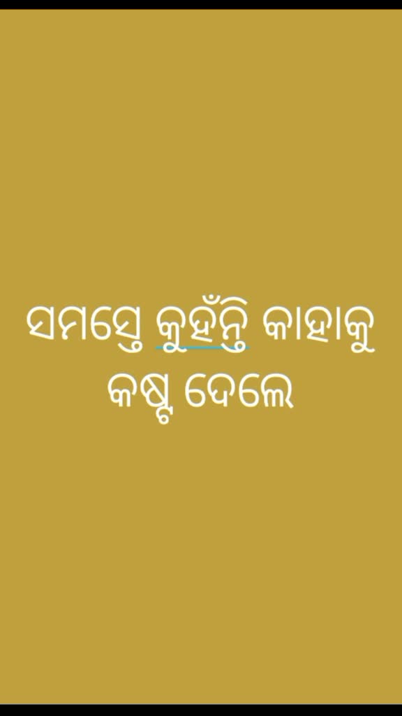 @none