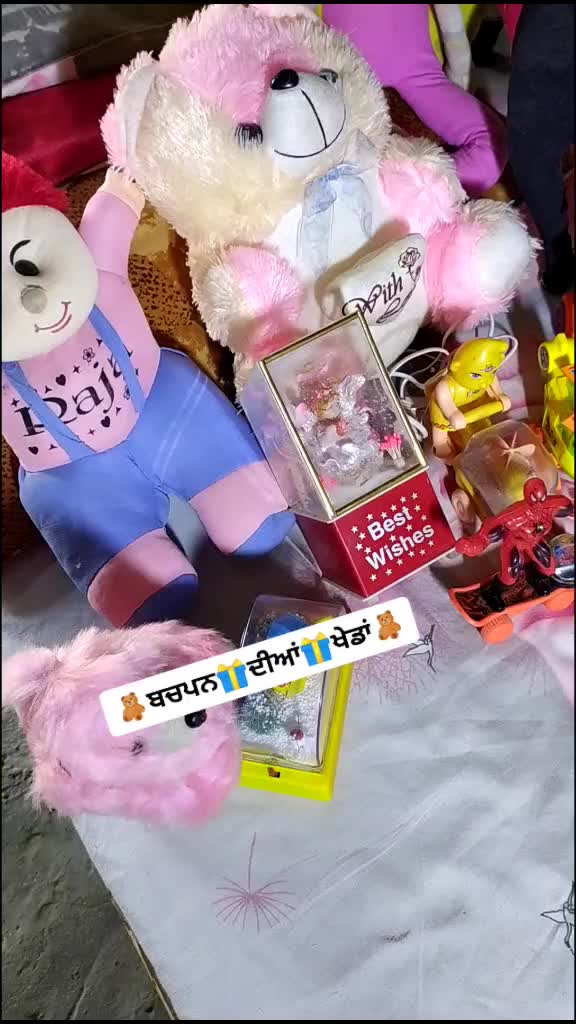 @♠_ਦੀ✓ਪ_👑ਰਮਨ_♠