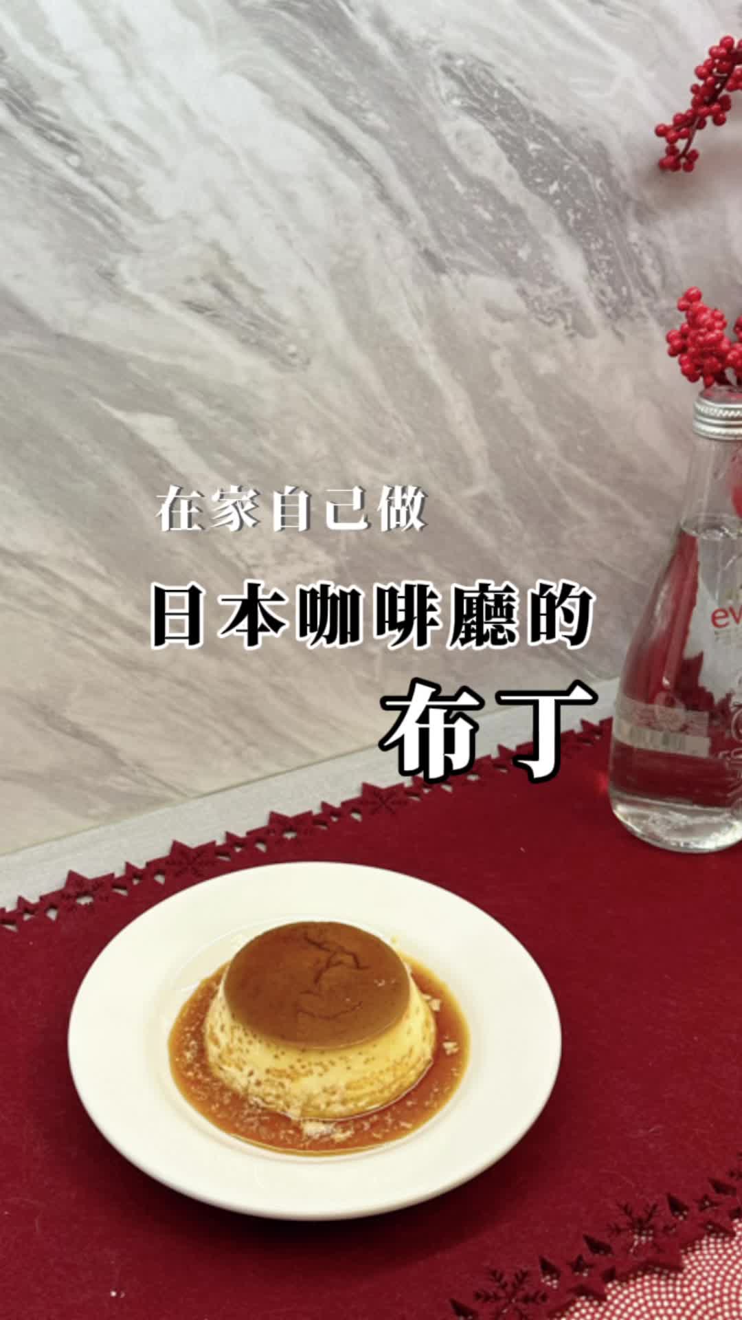 @不會煮台菜的日本混血