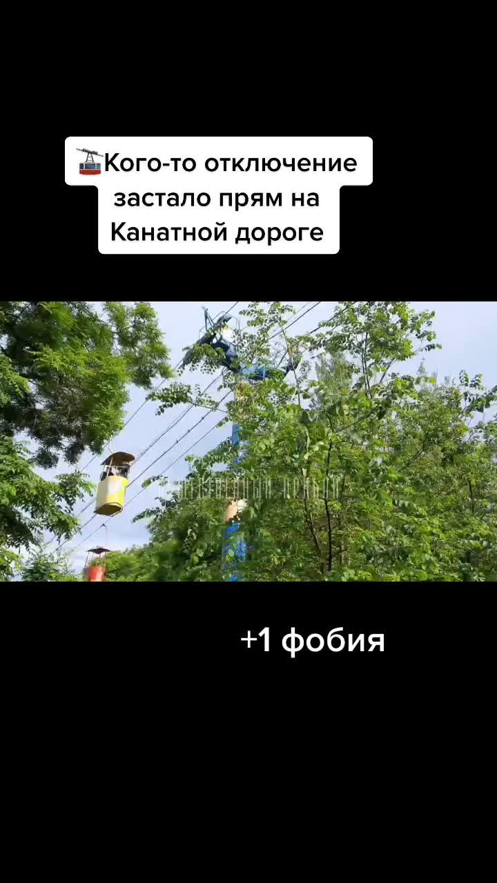 @odessa_hello2