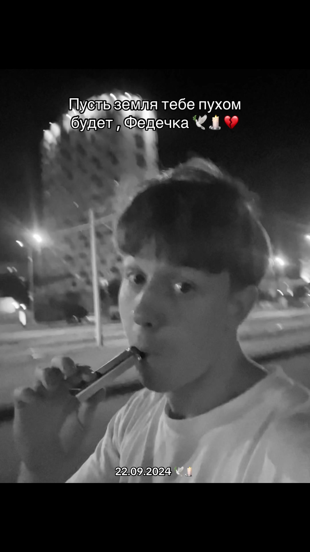@𝑉𝐼𝑇𝐴𝐿𝐼𝑌 🍃❤️&zwj;🔥