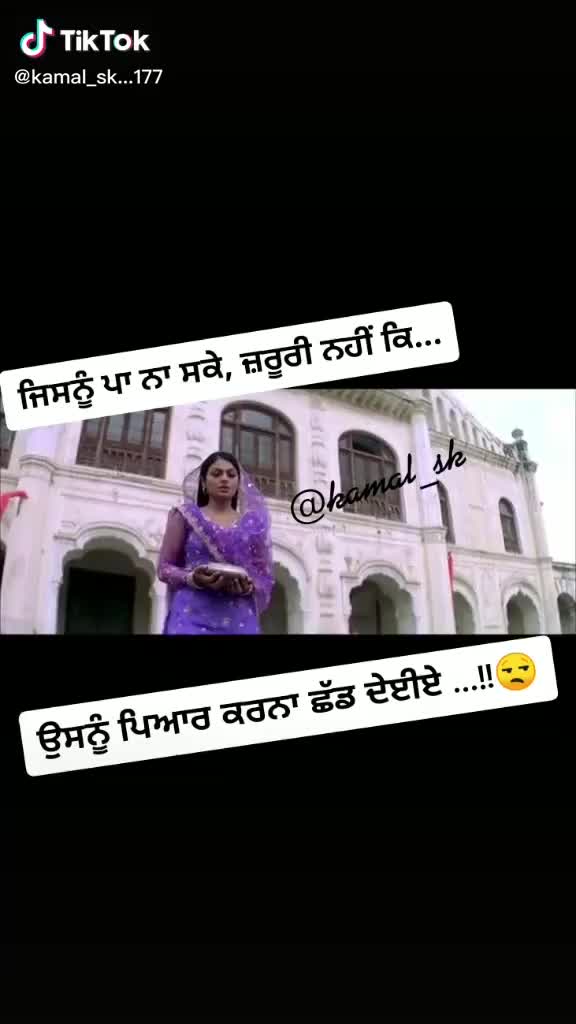 @Sayaal Abhi