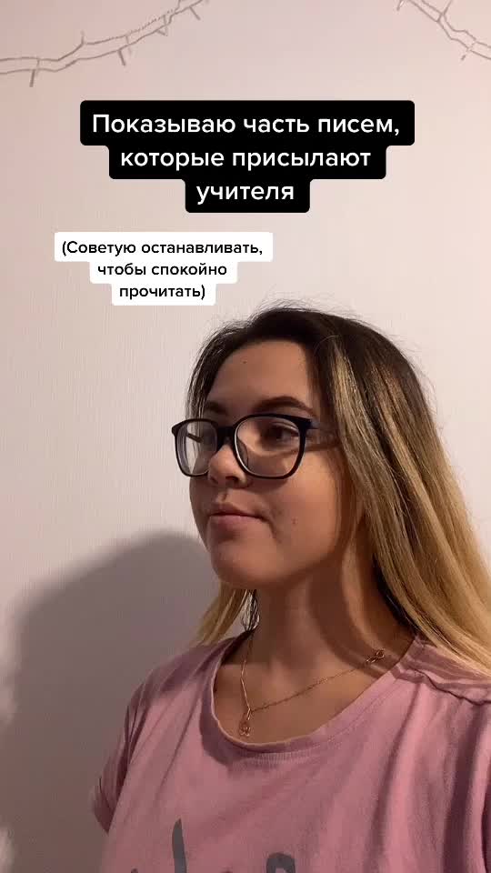 @Viktorija ✨