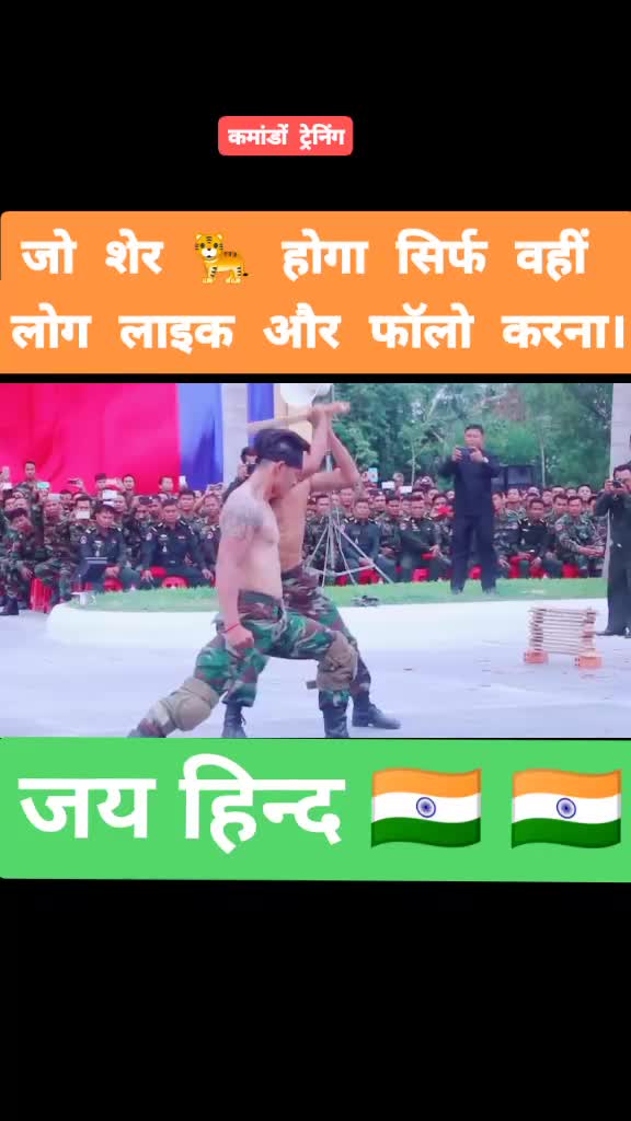 @🔥 Royal Bhumihar 🔥
