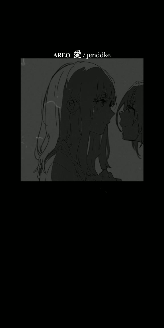 @𝐀𝐑𝐄𝐎. 愛