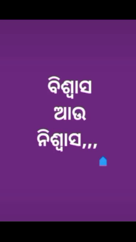 @@Barshabarsha bal