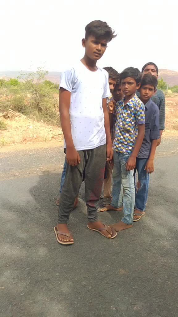 @rowdy surya 143