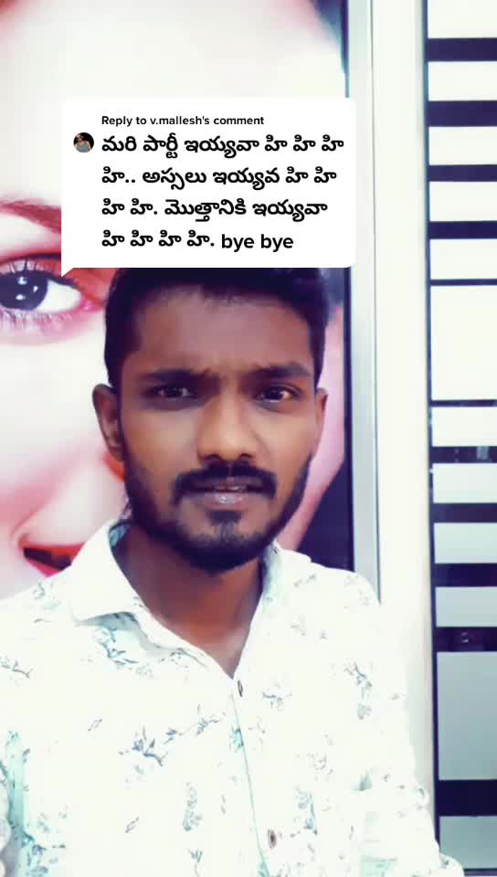 @Balu😍pardhu