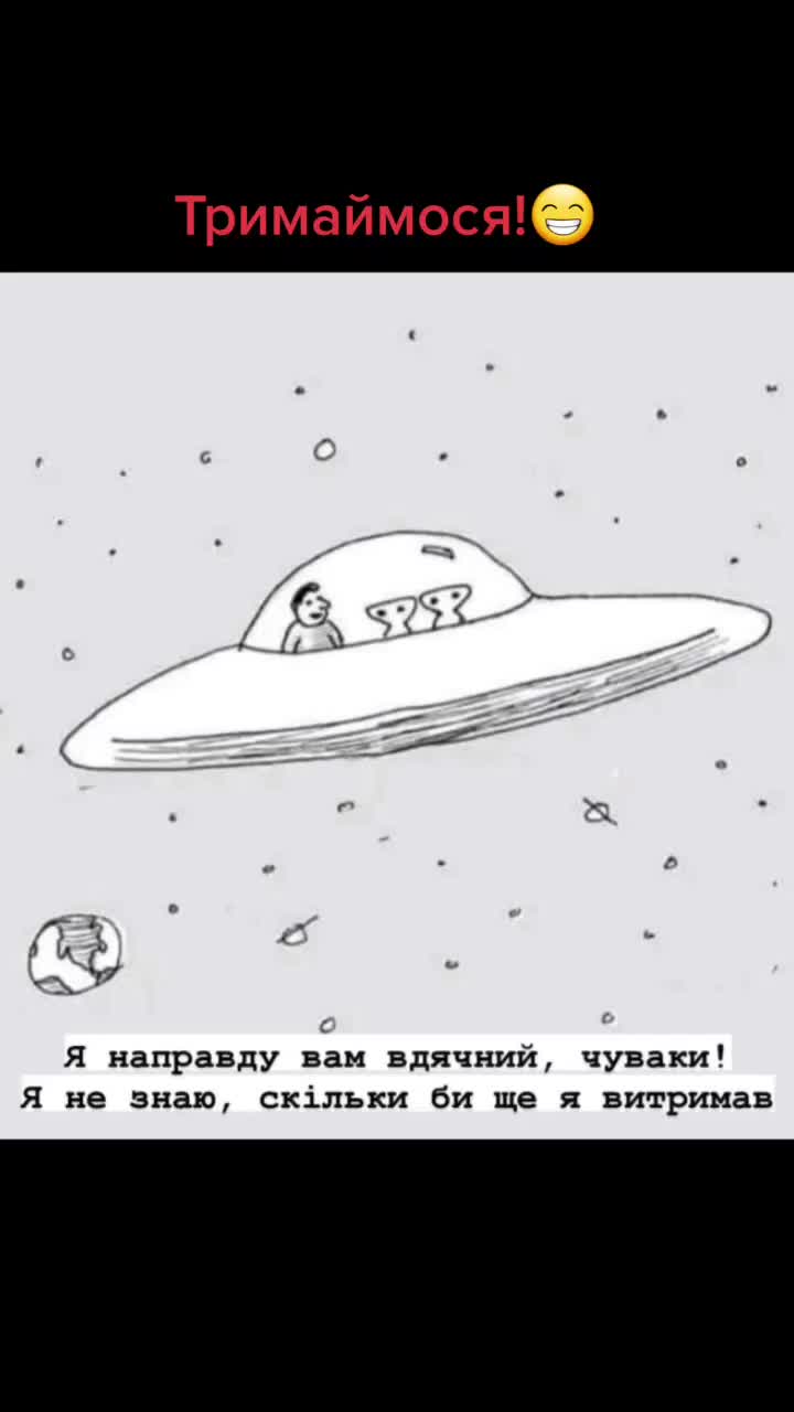 @Марина Клименко