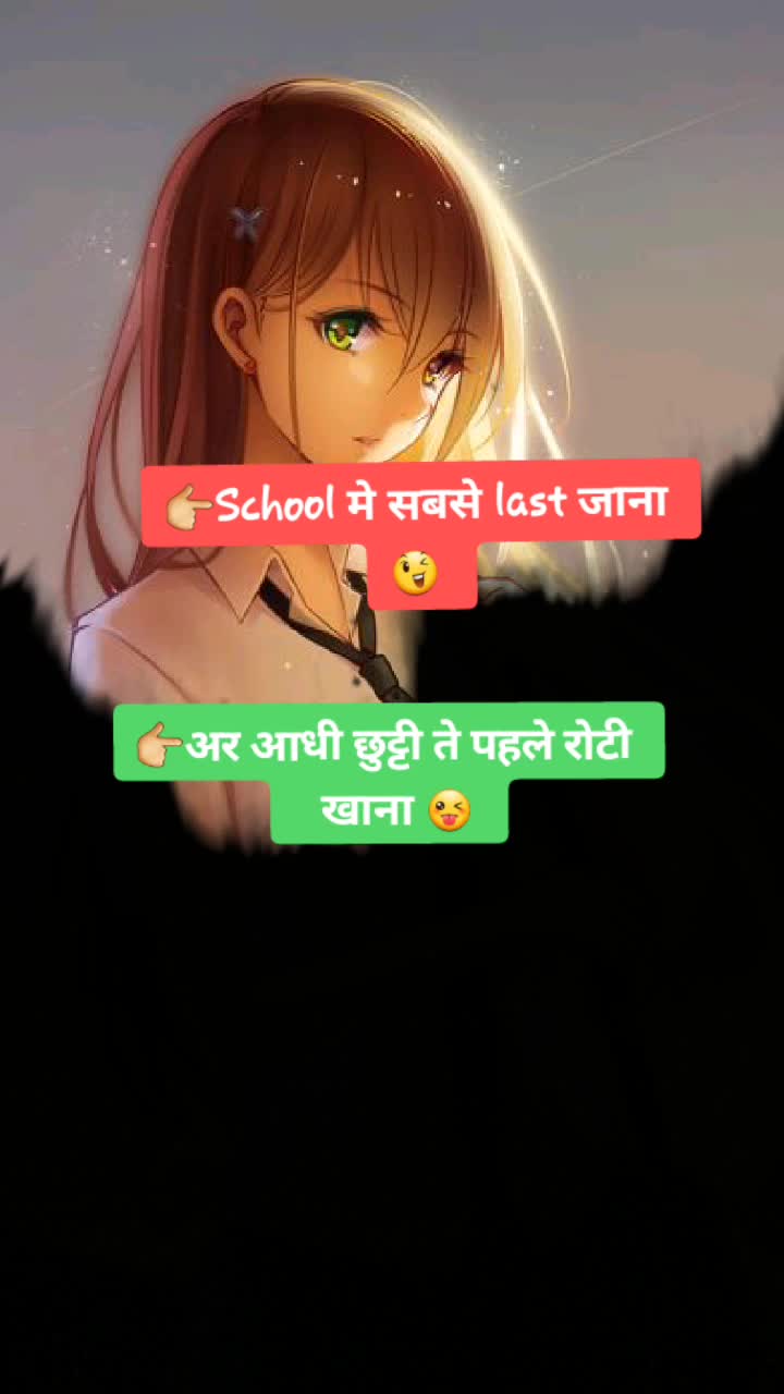 @Ajay Khatkar