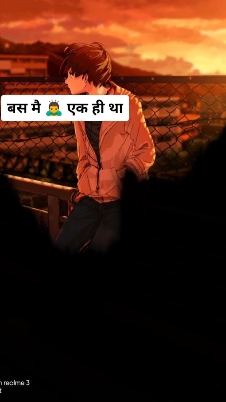 @Amit jatta  :रावण: