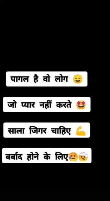 @༺꧁∆"Jaydip Nagar"∆꧂༻