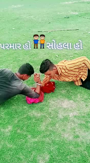 @ઠાકર નો દિવાનો