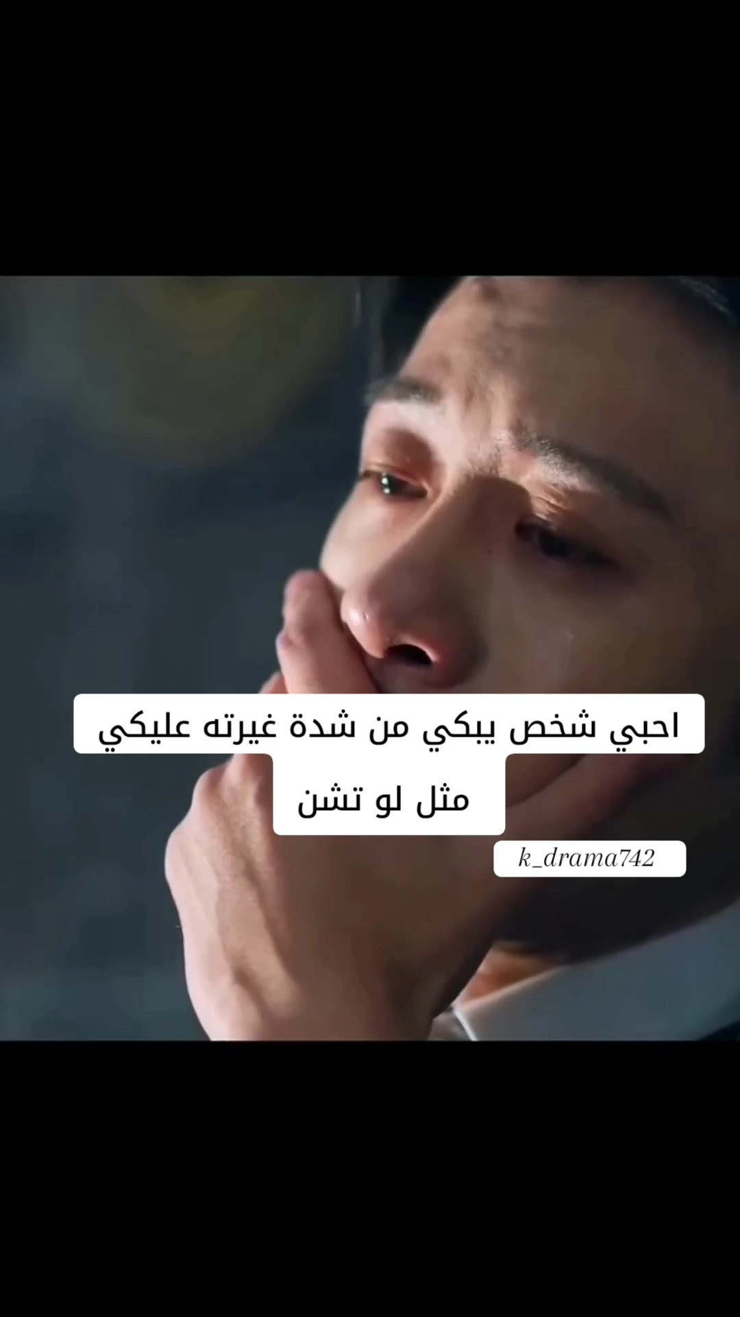 @𝓜𝓸𝓸𝓭𝓢𝓮𝓸𝓾 ⁷⊖⊝⊙