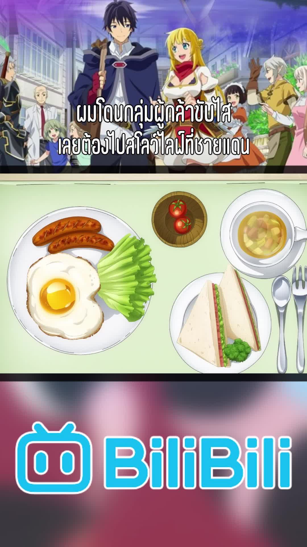 @8บิต