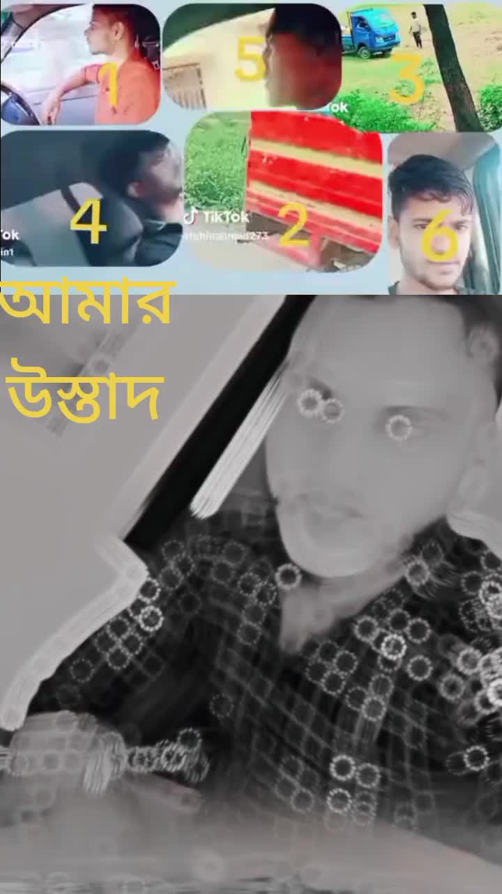 @đāĻāĻ,āϰāĻ,āύā§āϤāĻđāĻŦāĻžāĻāĻāĻđĻ
āĻĒāĻžāĻāĻāĻŋāĻđ
