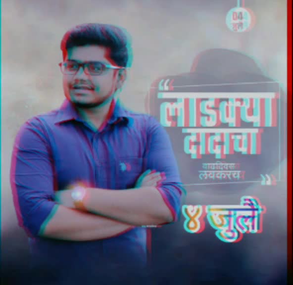 @prasanna kharmate