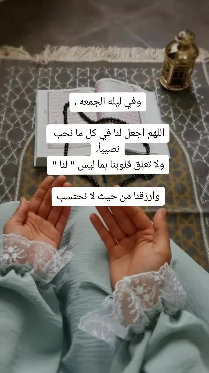 @Queen fofo🇺🇸🇾🇪