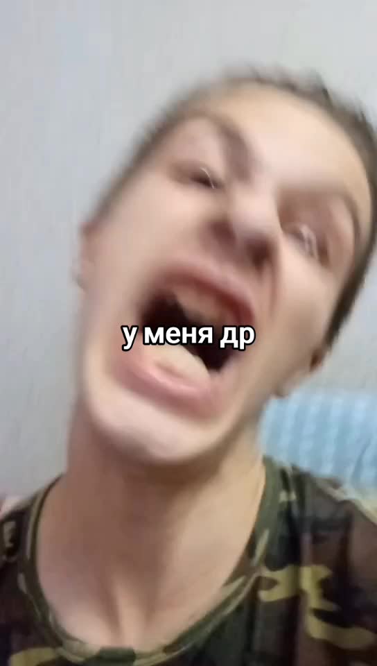 @я митска