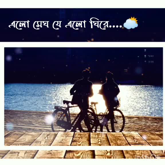 @Mon❤